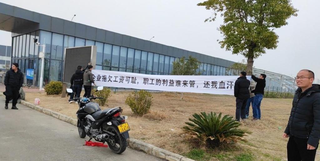 贷易管商城